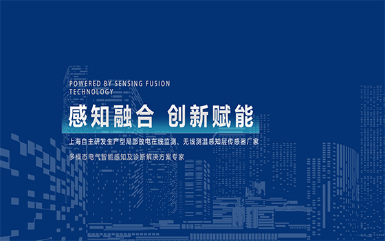 平臺系統(tǒng)案例